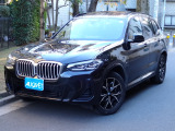 【中古車情報】BMW X3  xDrive20d Mスポーツ の中古車詳細（走行距離：3.6万km、カラー：クロ、販売地域：東京都世田谷区野沢）