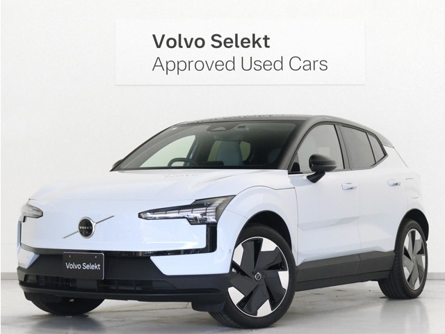 EX30ウルトラ シングルモーター エクステンデッド レンジ