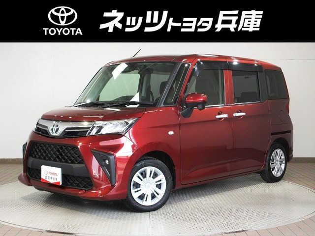 ルーミー 1.0 X ウェルキャブ 助手席リフトアップシート車 Aタイプ 4WD