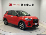 初度登録から36ヶ月未満で走行距離6万キロ未満のダイハツの中古車は、新車保証を2年間延長することができる、「まごころ保証プラス&alpha;」を7,920円という低価格でお付けすることができます。