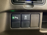 Hondaセンシング用の、VSA(ABS+TCS+横滑り抑制)解除のオンオフスイッチなどはETCの下に装備しています。