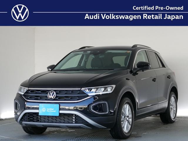 T-RocTSI アクティブ