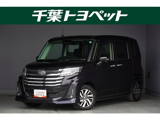 ルーミー 1.0 カスタム G （5BA-M900A）