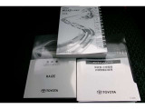 メンテナンスノートや取扱説明書付きです。過去の整備記録を確認したり、お車の状況にあった整備をすることに役立ちます。また、車の取扱方法を確認するのにも役に立ちます。