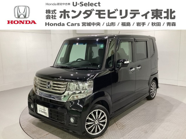 N-BOXカスタム G ターボ パッケージ 