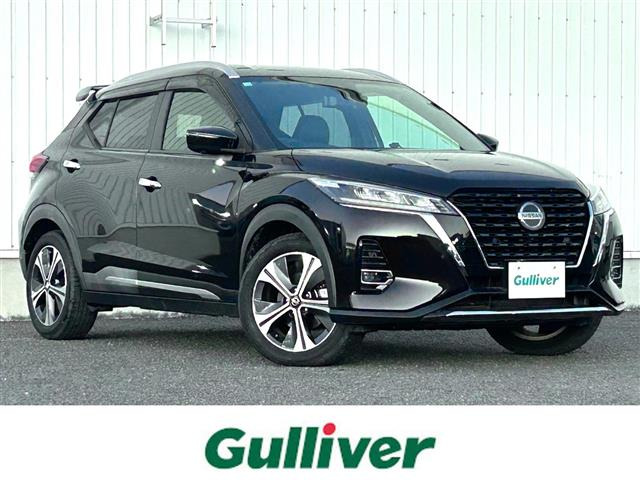 キックス  X 修復歴無し