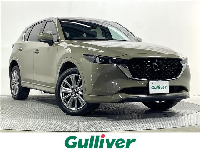 CX-5 2.2 XD エクスクルーシブ モード 修復歴無し
