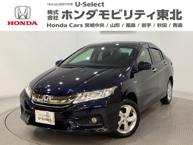 グレイス1.5 ハイブリッド EX スタイルエディション 4WD