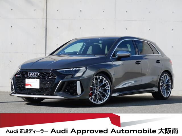 RS3スポーツバック2.5 4WD