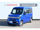 ホンダ N-VAN