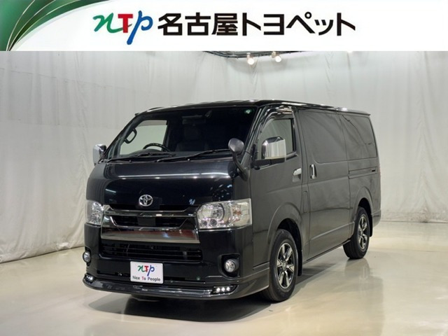 ハイエースバン 2.8 スーパーGL ダークプライムII ロング ディーゼル （3DF-GDH201V）