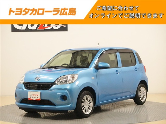 パッソ 1.0 X Lパッケージ S 