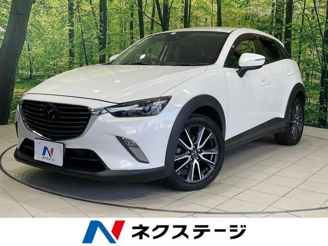 CX-31.5 XD プロアクティブ