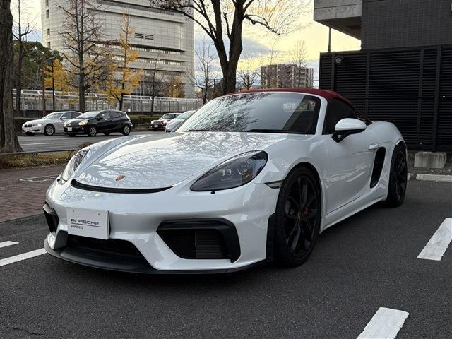 718スパイダーPDK