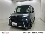 ダイハツ タントカスタム