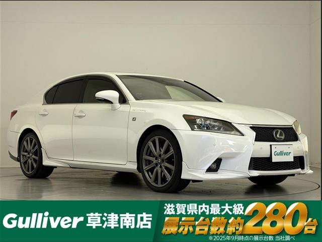 GS450h Fスポーツ本革シート サンルーフ