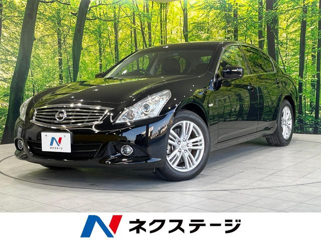 スカイライン2.5 250GT タイプV