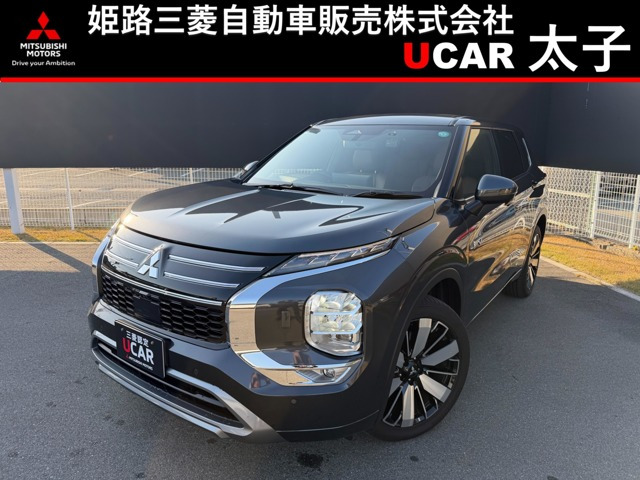 アウトランダーPHEV 2.4 P エグゼクティブ パッケージ 4WD