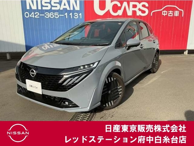 ノートオーラ 1.2 G レザーエディション