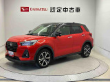 納車前には12ヶ月点検相当の点検と消耗品の交換をダイハツの整備士がしっかり整備してお渡しします。また、納車後には無料1ヶ月点検がございます。