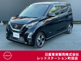 日産の軽自動車、デイズが入って来ました。