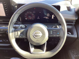 ステアリングも使用感が少なく、きれいな状態です