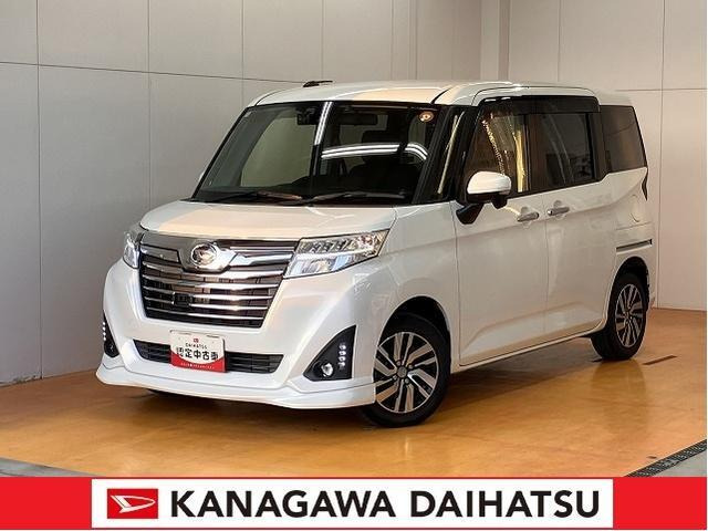 トール 1.0 カスタムG SAII