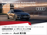 Q3  35 TFSI