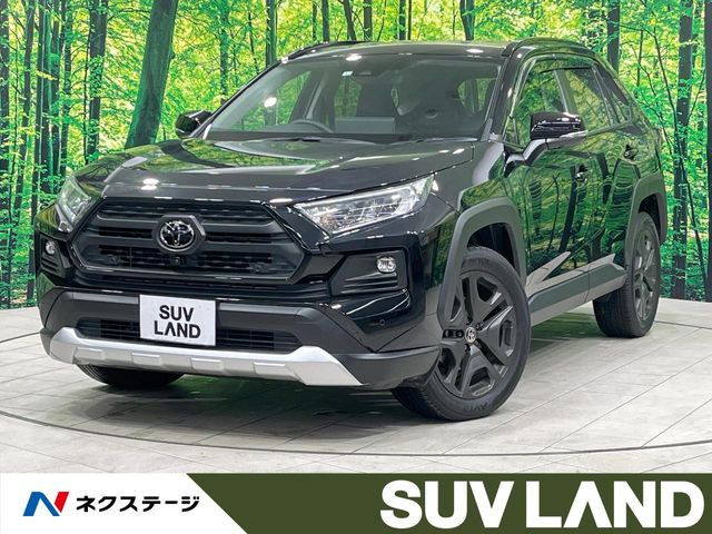 RAV4 アドベンチャー（6BA-MXAA54）