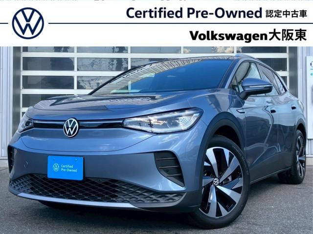 ID.4プロ ローンチエディション