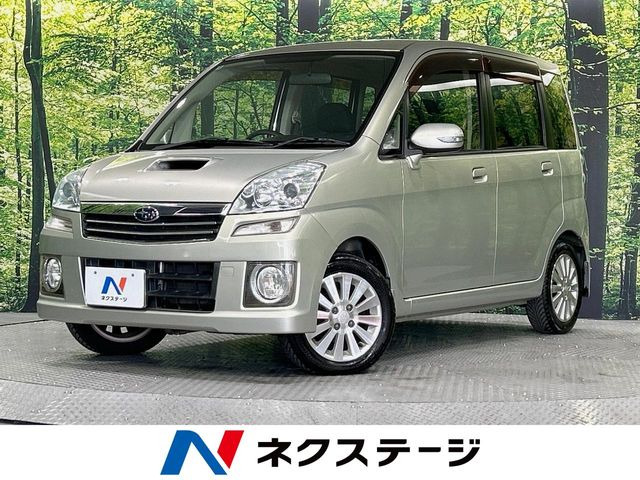 ステラカスタムRS