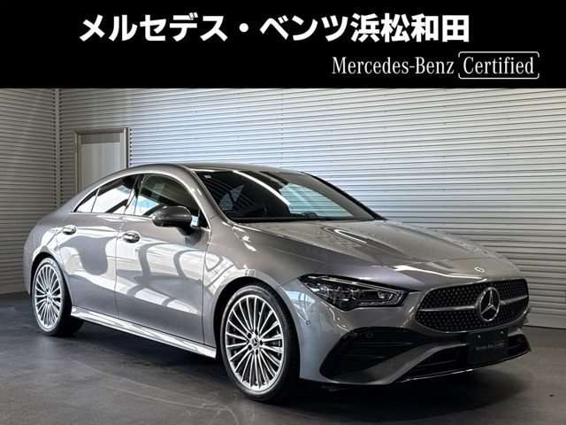 CLAクラス CLA200d AMGラインパッケージ 