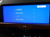 【Bluetooth】Bluetooth接続に対応しています。