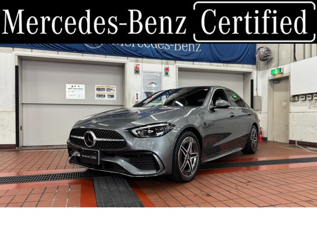 CクラスC220d アバンギャルド (ISG)