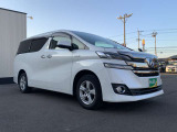 中古車選びで不安な故障リスク。もしもの時も安心な保証(ロードサービス無料走行距離無制限・最長5年・395項目部品)をご用意しております。故障率の高い電装部品から先進のハイブリット機構も保証!