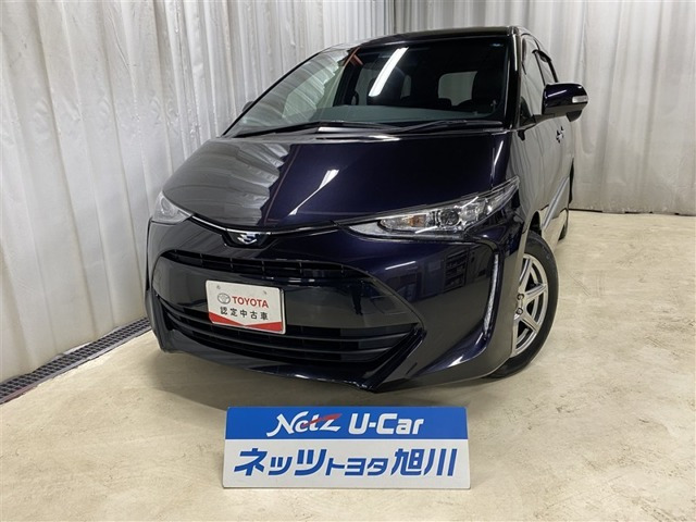 エスティマ2.4 アエラス プレミアム 4WD