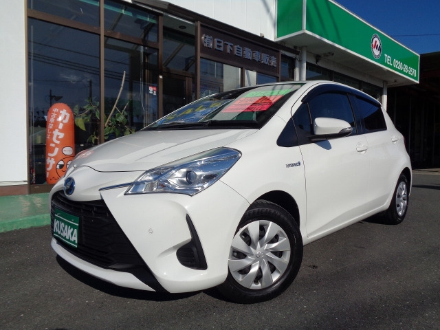 ヴィッツ 1.5 ハイブリッド F