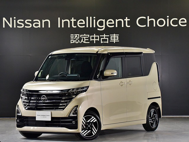 ルークス ハイウェイスター X