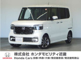 ホンダ N-BOXカスタム