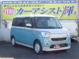 小回りが利き運転し易いお車です!