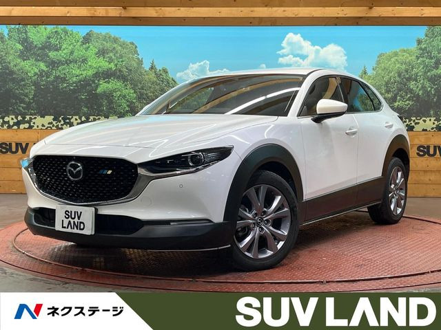 CX-302.0 20S Lパッケージ