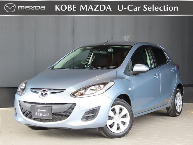 デミオ 1.3 13C-V スマートエディションII 