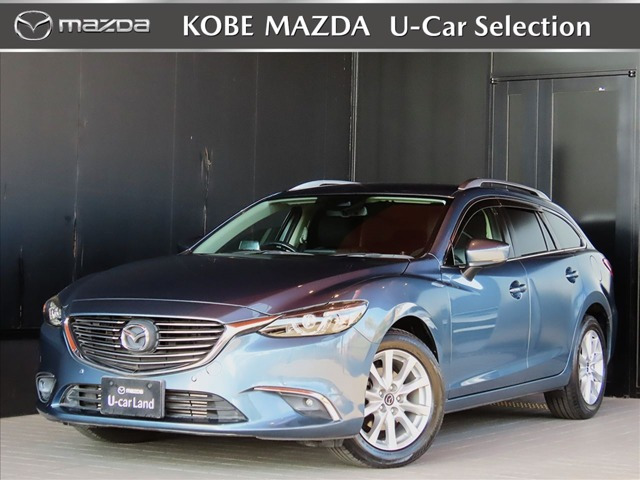 アテンザワゴン 2.2 XD プロアクティブ