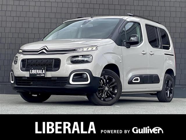 ベルランゴシャイン ブルー HDi ディーゼルワンオーナー 修復歴無し