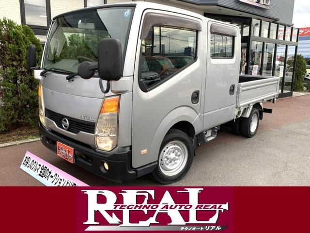 アトラス 3.0 ダブルキャブ スーパーロー ディーゼル 