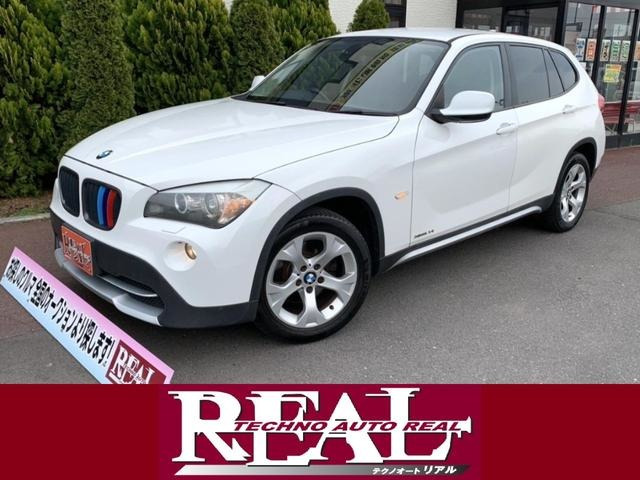 X1xドライブ 20i 4WD