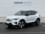 ボルボ XC40リチャージ