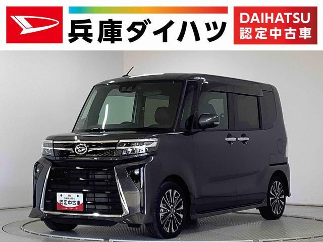 タントカスタム RS 雹害車両