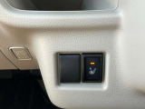 寒い日にはとても重宝するシートヒーターが運転席に装備されています。