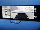 360&deg;ビューモニターを搭載しています。パーキングセンサーと合せてお使いいただくことで、安全、安心にお車の取り回しを行っていただけます。